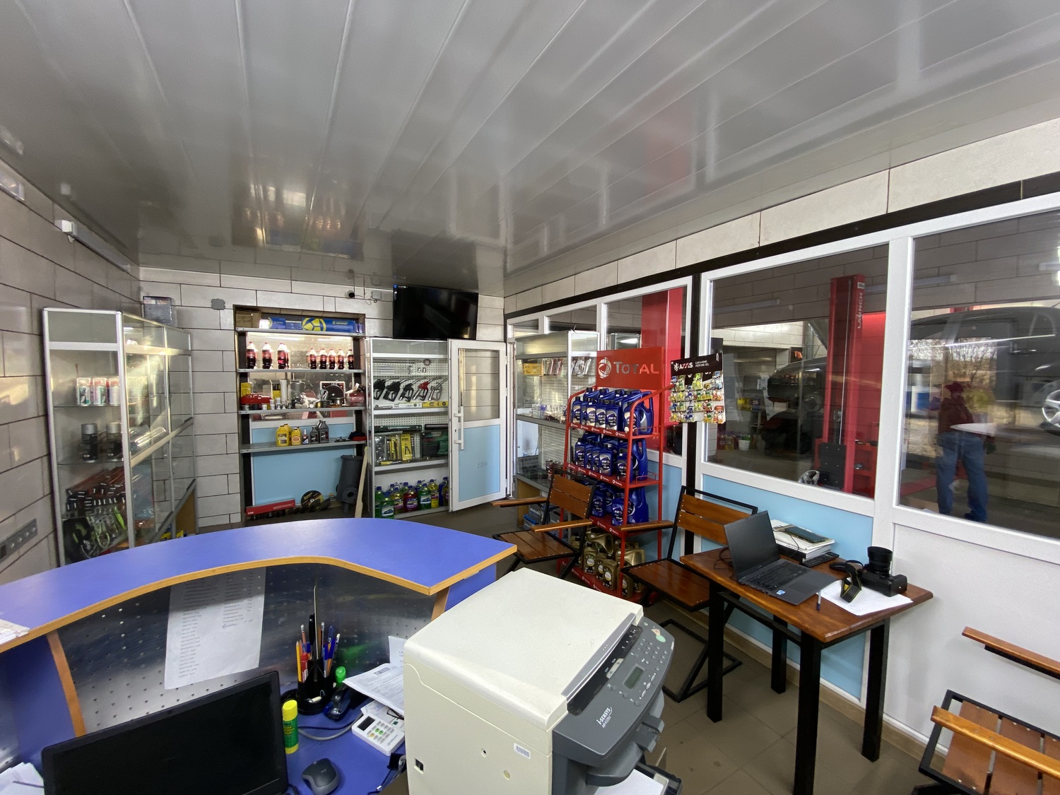 <span style="font-weight: bold;">АВТОМАГАЗИН</span>